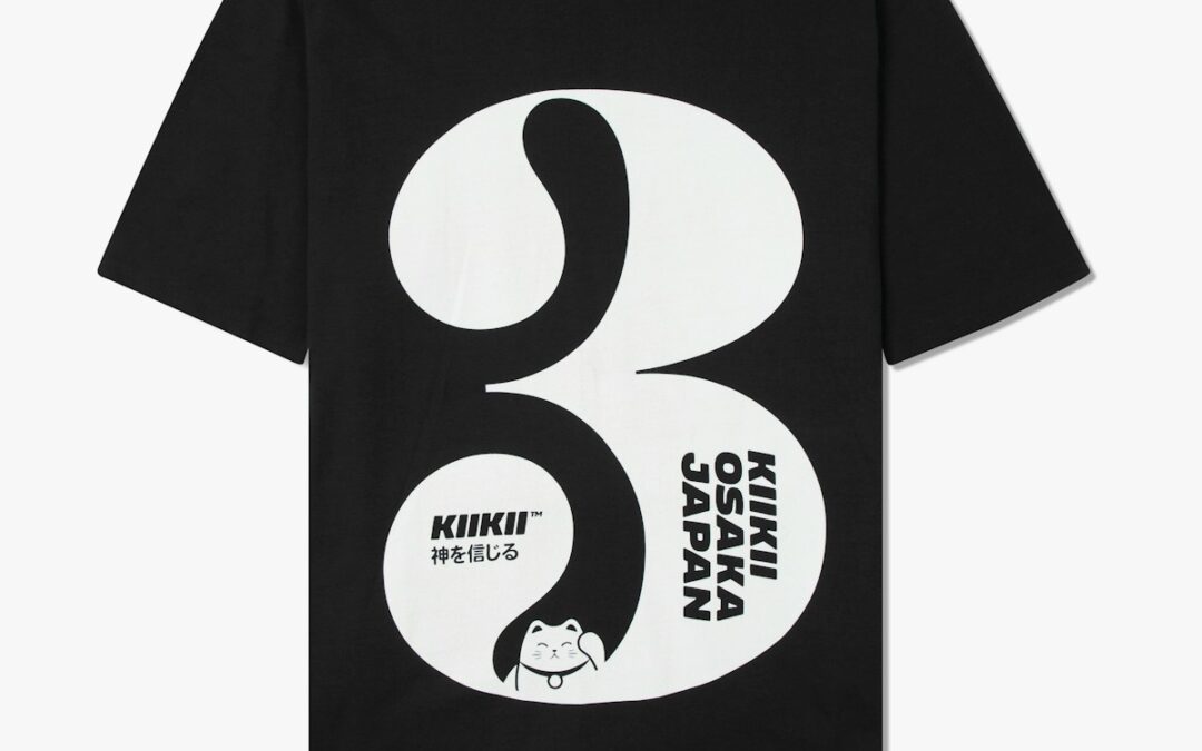 What is a DTF Machine and How Does it Work?